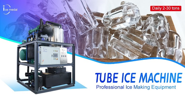 máquina de plantas de hielo