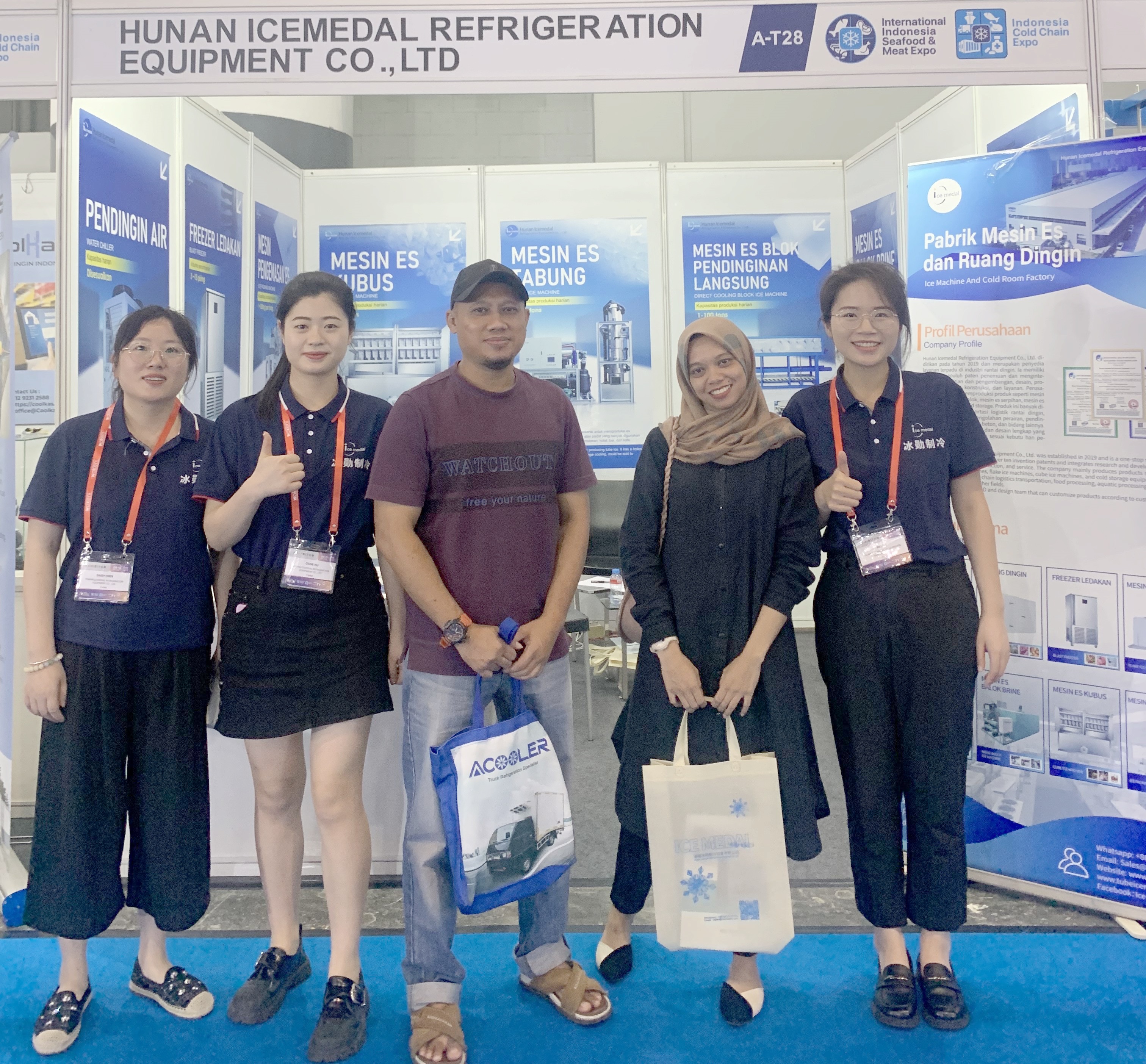 Imagen del IISM y la Exposición de la Cadena de Frío de Indonesia