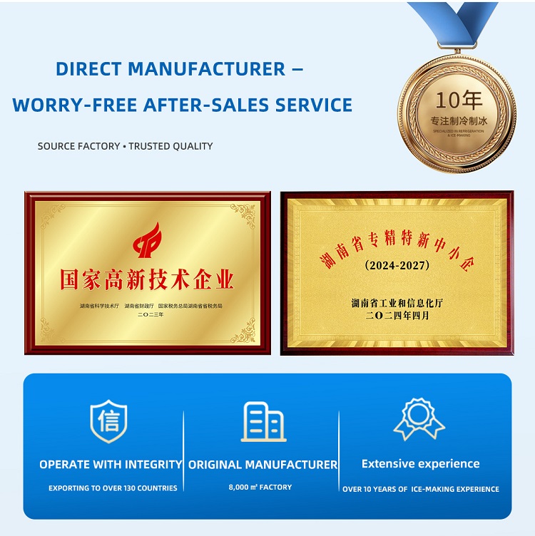 f&aacute;brica de m&aacute;quinas de hielo en China