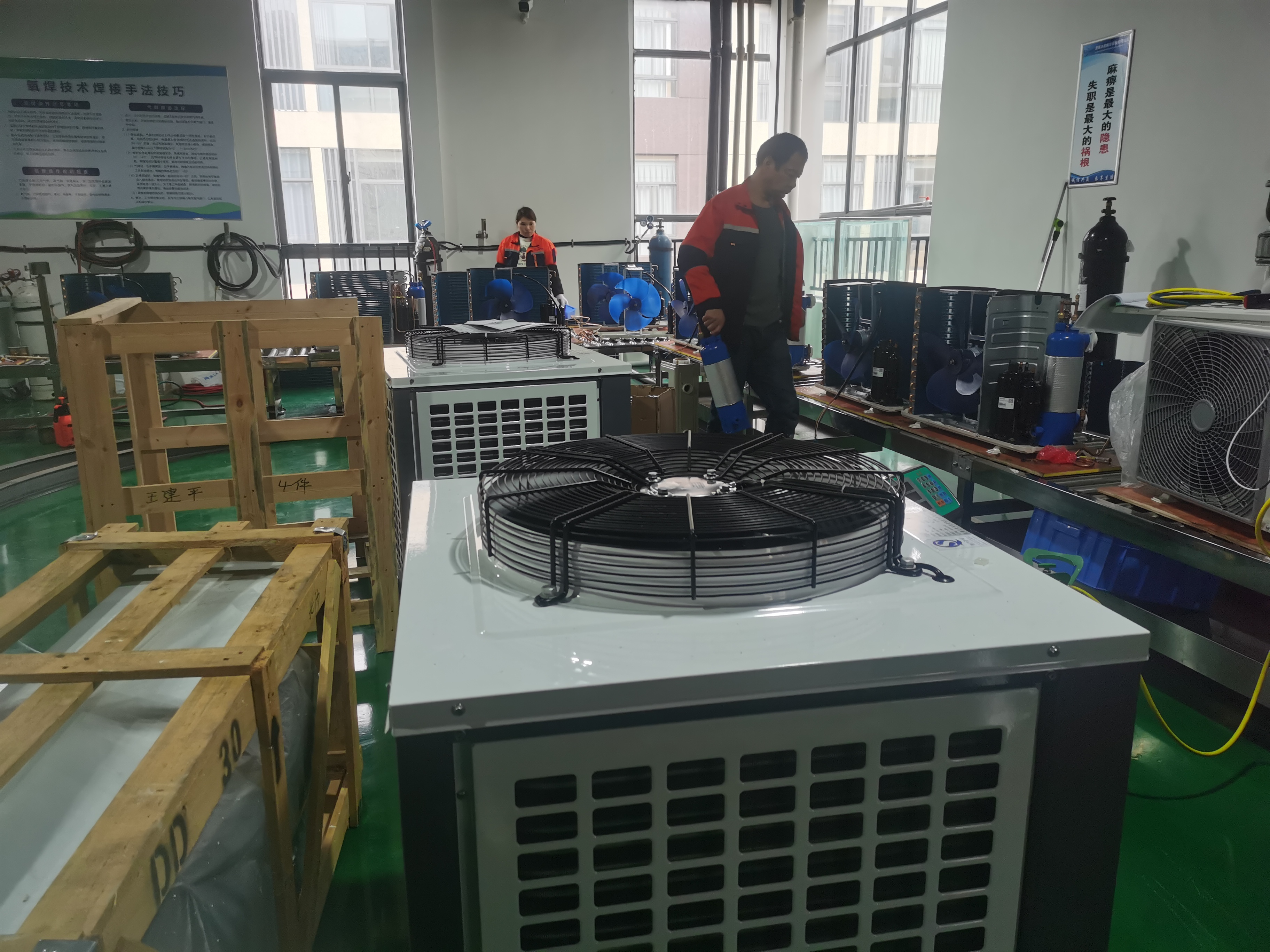 El enfriador de aire de Icemedal está en producción.