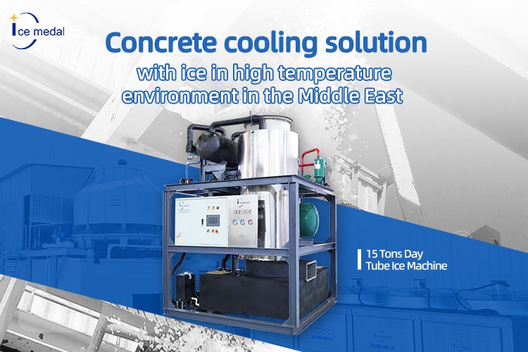 Solución de enfriamiento de concreto con hielo en ambientes de alta temperatura en Medio Oriente