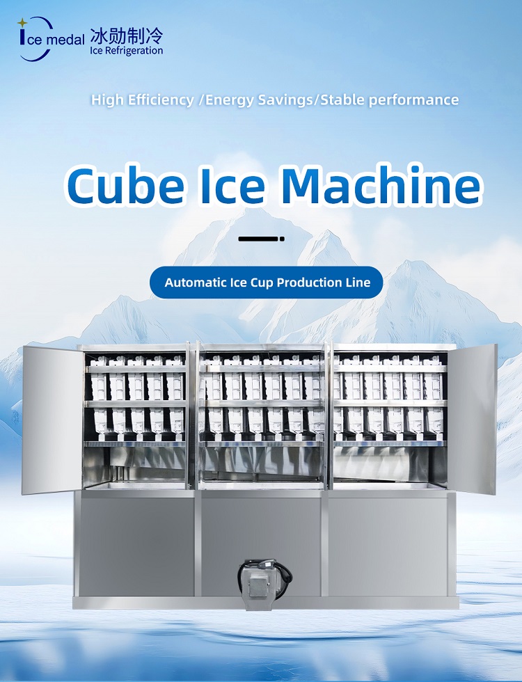 M&aacute;quina de hielo en cubitos Icemedal con alta eficiencia