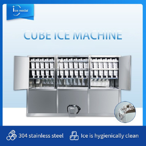 Icemedal IMC5 Máquina para hacer hielo en cubitos de 5 toneladas Máquina para hacer hielo para comer