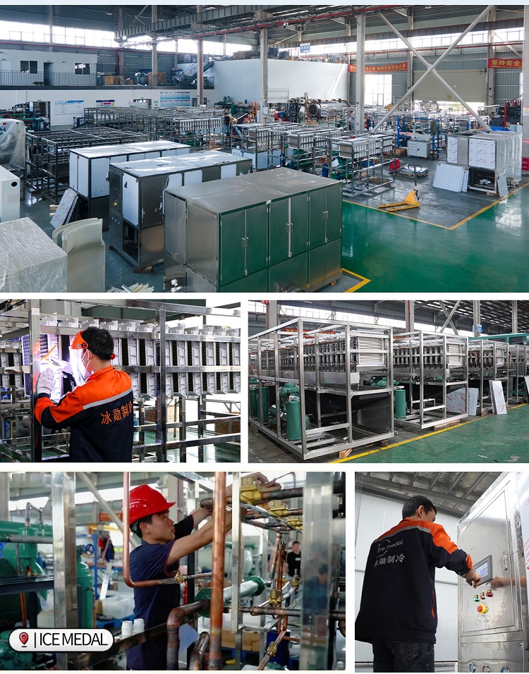 Exposici&oacute;n de la f&aacute;brica de m&aacute;quinas de hielo Icemedal