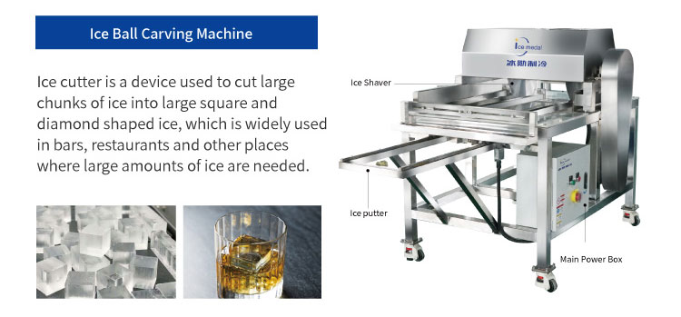 Máquina de aplanamiento de hielo