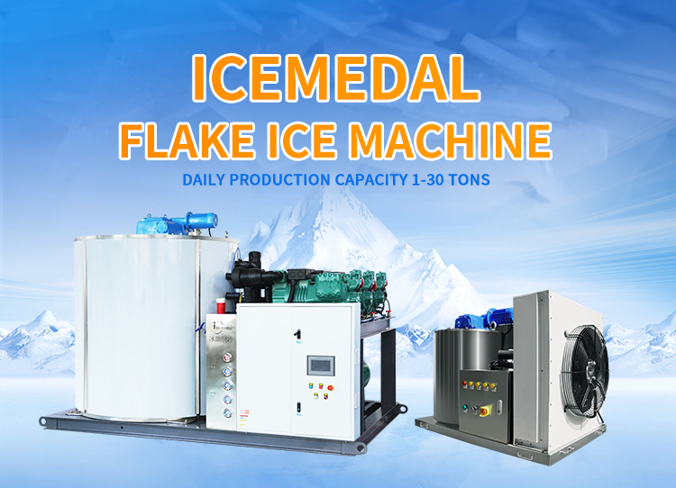 máquina de hielo