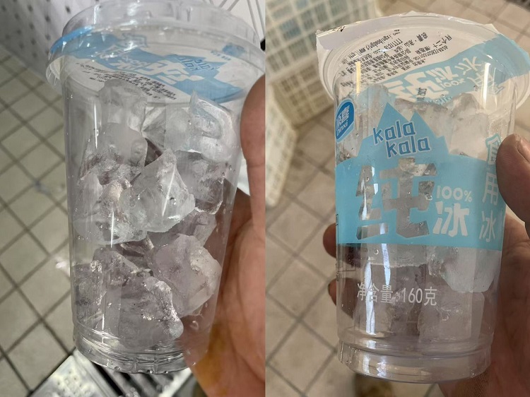 taza de hielo 