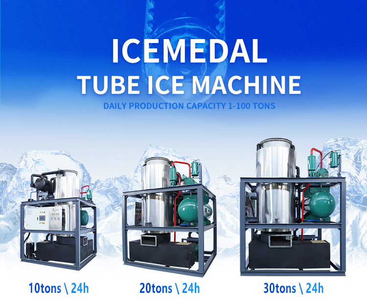 fabricante de hielo de tubo