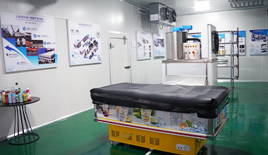 Sala de exhibición de almacenamiento en frío