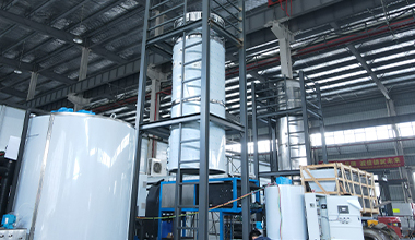  <span style="font-size:14px;"><span style="font-family:Roboto Condensed;"> Área de puesta en marcha de máquinas</span></span> <link href="https://fonts.googleapis.com/css?family=Roboto Condensed" rel="stylesheet" type="text/css"> 