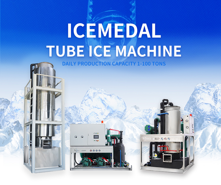 máquina de tubos de hielo