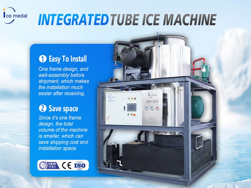 Ventajas de máquina de hielo de tubo integrado