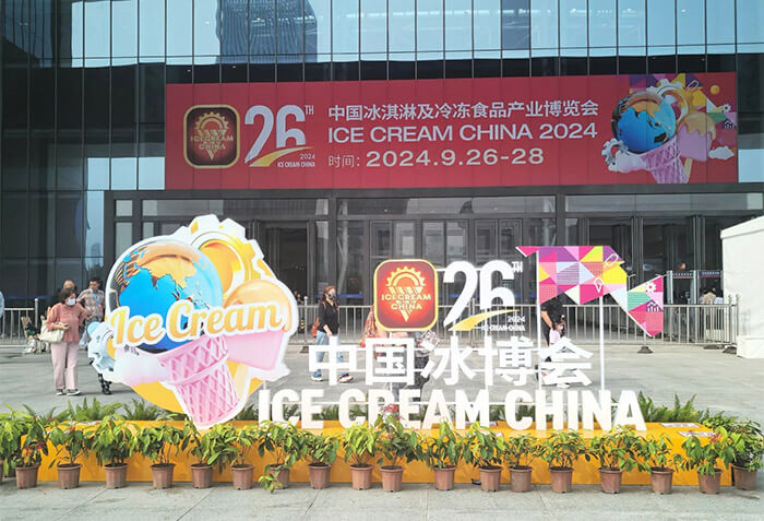 Icemedal Refrigeration asistió a la 26ª Exposición de Hielo de China