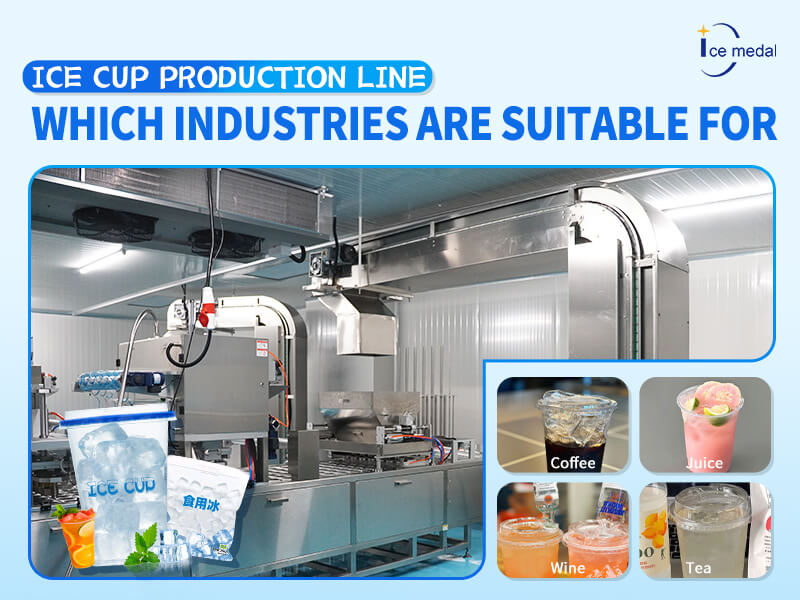 Línea de producción de la Copa de Hielo para la que son las industrias adecuadas?
