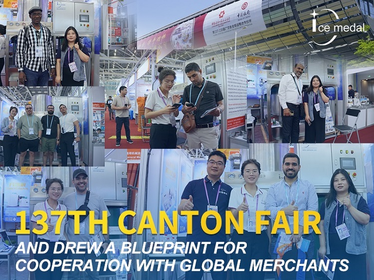 Icemedal Refrigeration asistió a la 137ª Feria de Canton y obtuvo un plan para la cooperación con comerciantes globales