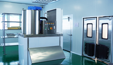 Sala de exhibición de almacenamiento en frío