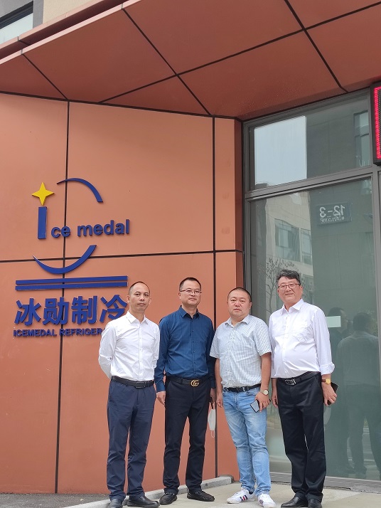 Una calurosa bienvenida a la visita de los líderes de Comercio Económico y Comercial China-África