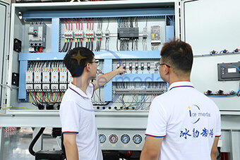  Sistema de autocontrol altamente automático. 