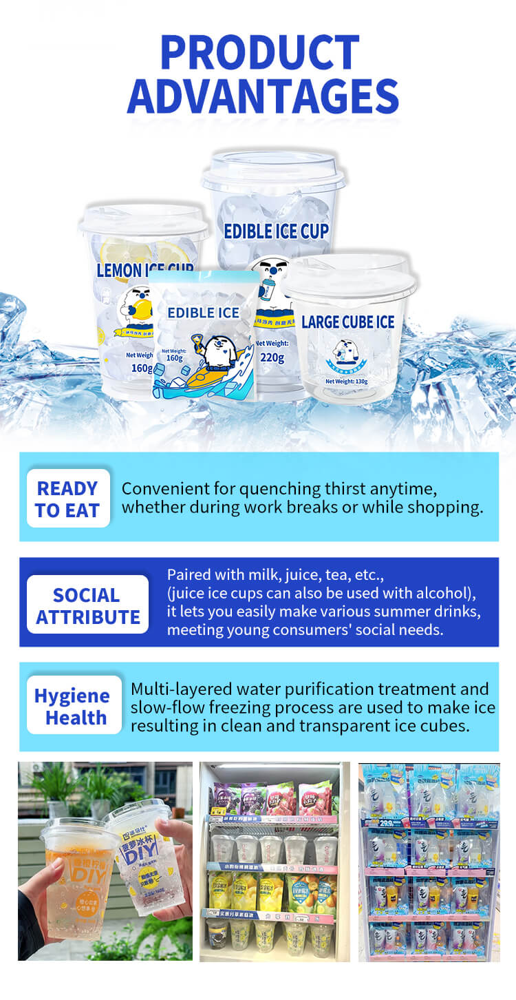 Ventajas de la l&iacute;nea de producci&oacute;n de vasos de hielo.