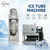 Icemedal IMT20 Máquina de hielo en tubos de 20 toneladas por día a la venta Filipinas